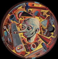 Pintura Rodrigo Flores - Estilo Mexicano