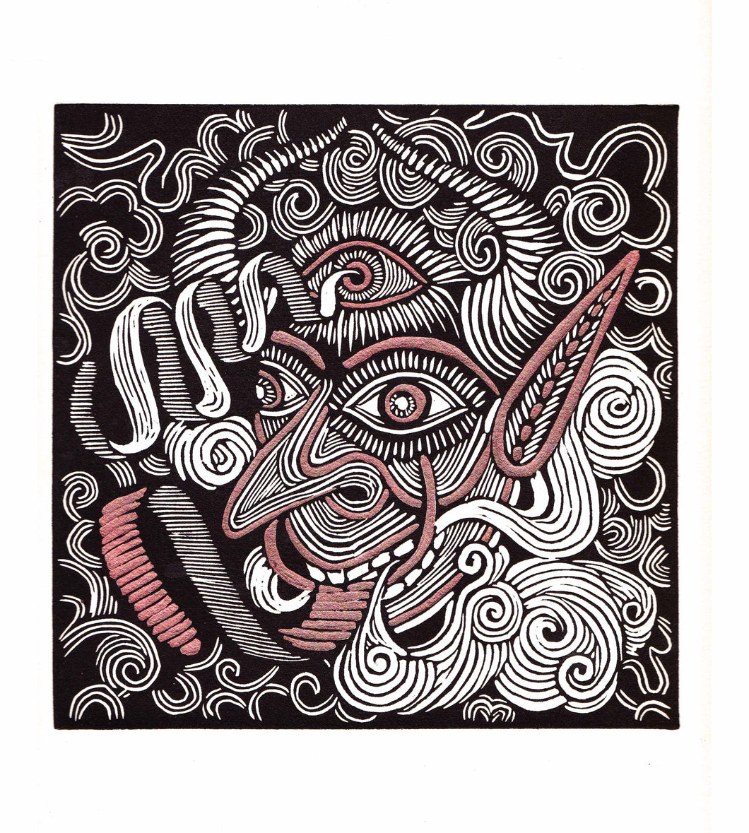 Obra Grabado Carlos Soto Xchams